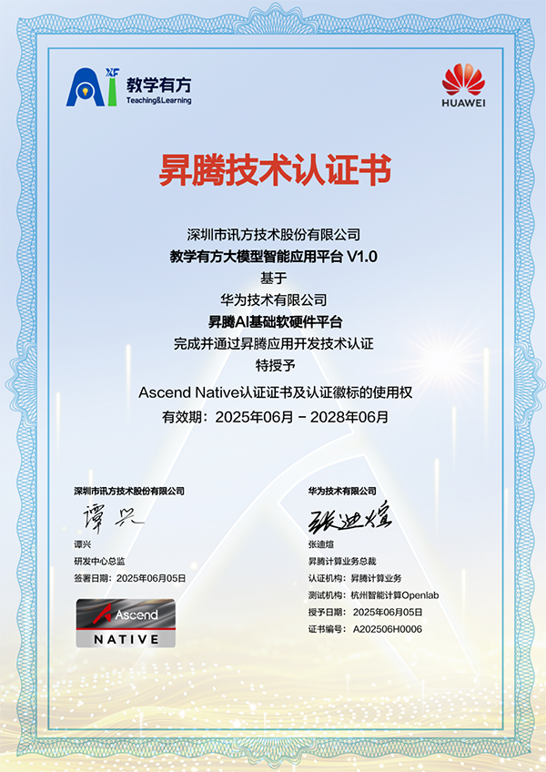 20250617150316_55795 GGPOKER - 全球当先的在线扑克平台 | 安全平正的扑克游戏履历