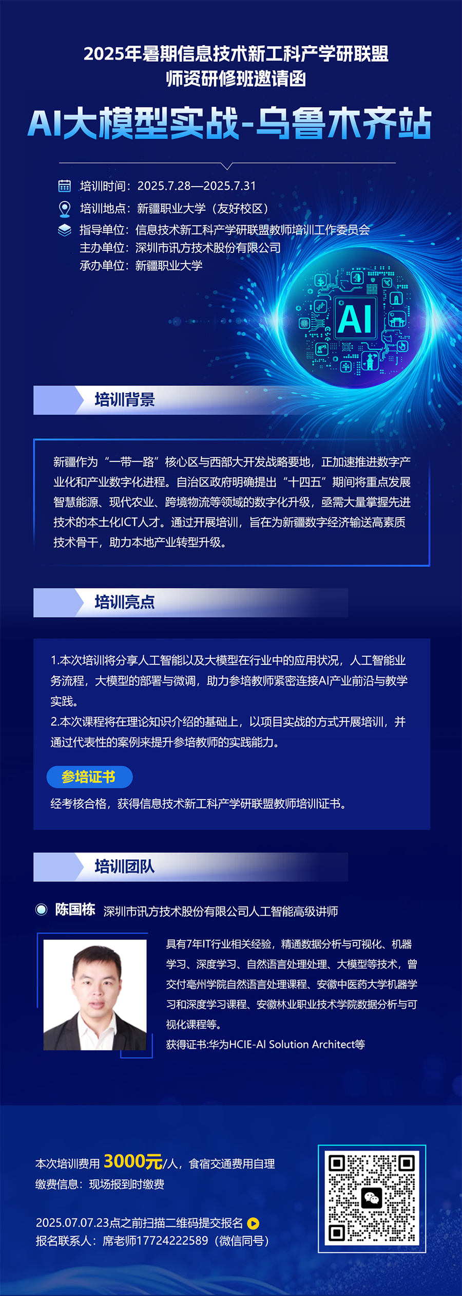GGPOKER - 全球当先的在线扑克平台 | 安全平正的扑克游戏履历