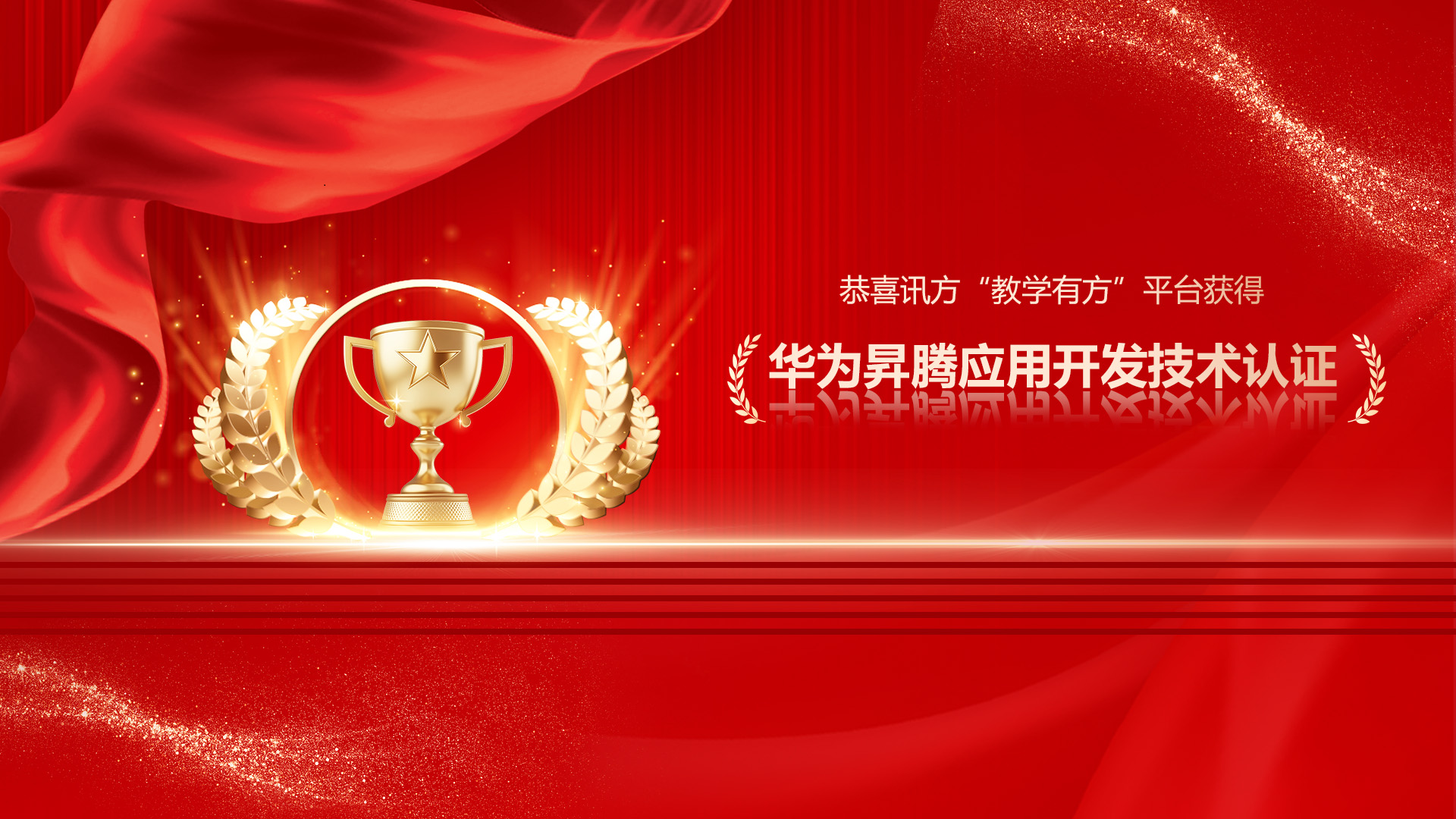 GGPOKER - 全球当先的在线扑克平台 | 安全平正的扑克游戏履历