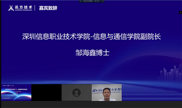 GGPOKER - 全球当先的在线扑克平台 | 安全平正的扑克游戏履历