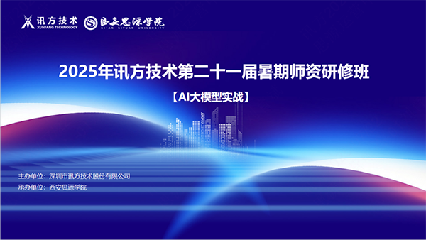 GGPOKER - 全球当先的在线扑克平台 | 安全平正的扑克游戏履历