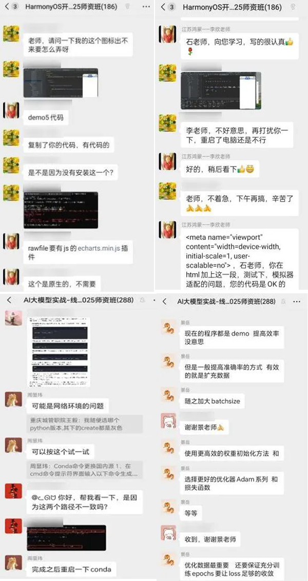 GGPOKER - 全球当先的在线扑克平台 | 安全平正的扑克游戏履历