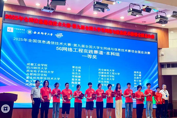 20250910112837_95010 GGPOKER - 全球当先的在线扑克平台 | 安全平正的扑克游戏履历
