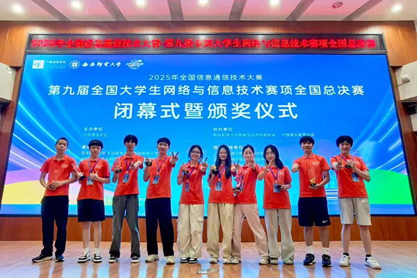 20250910112852_40174 GGPOKER - 全球当先的在线扑克平台 | 安全平正的扑克游戏履历