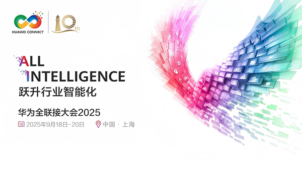 20250917103504_34934 GGPOKER - 全球当先的在线扑克平台 | 安全平正的扑克游戏履历