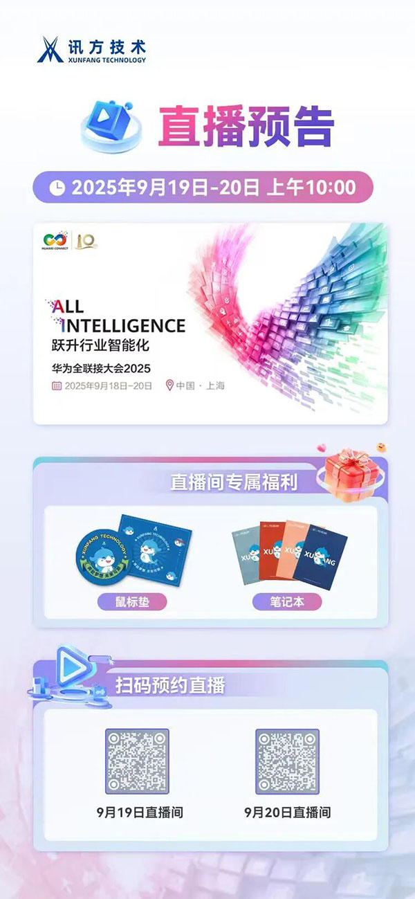 20250917103743_17134 GGPOKER - 全球当先的在线扑克平台 | 安全平正的扑克游戏履历