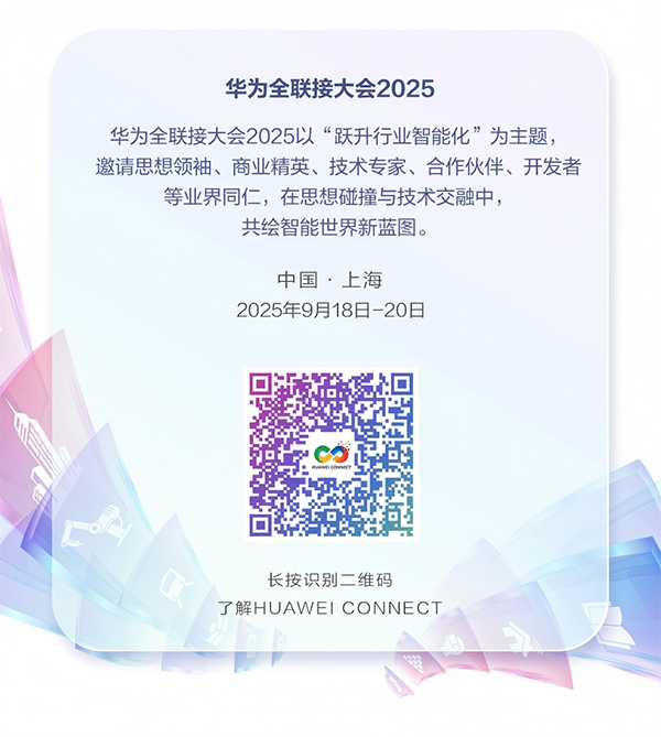 20250917103928_68704 GGPOKER - 全球当先的在线扑克平台 | 安全平正的扑克游戏履历