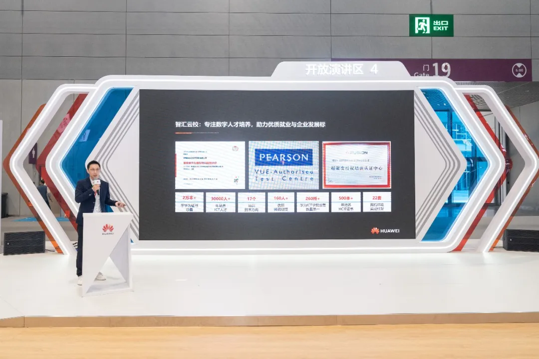 20260327144624_46076 GGPOKER - 全球当先的在线扑克平台 | 安全平正的扑克游戏履历
