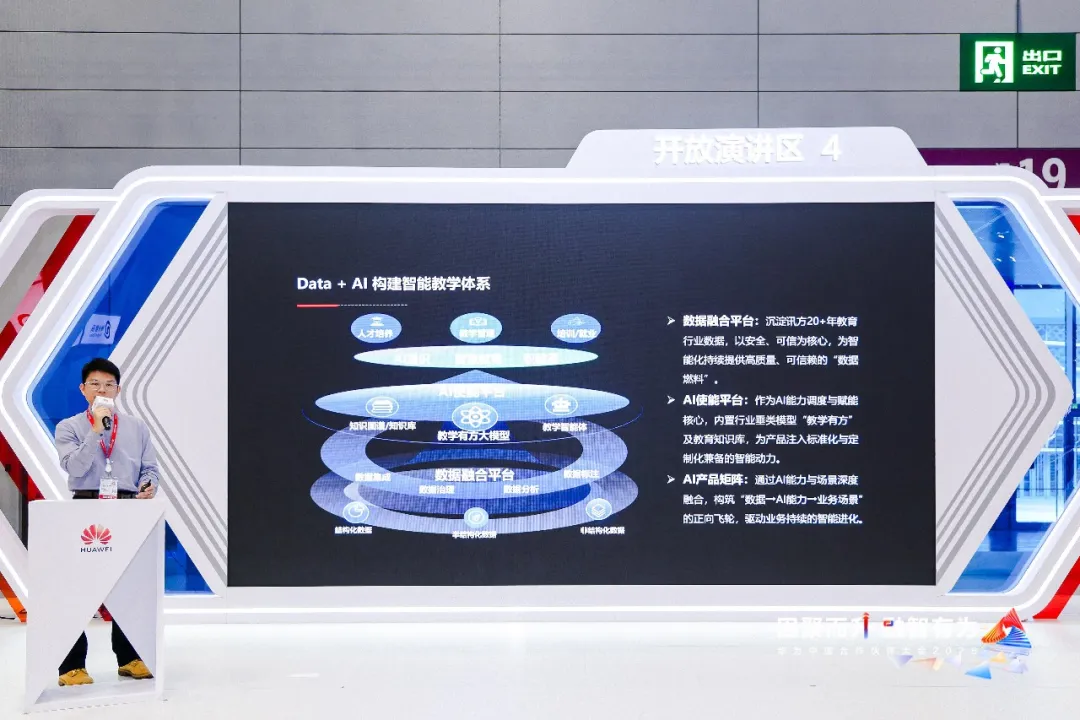 20260327144634_51285 GGPOKER - 全球当先的在线扑克平台 | 安全平正的扑克游戏履历