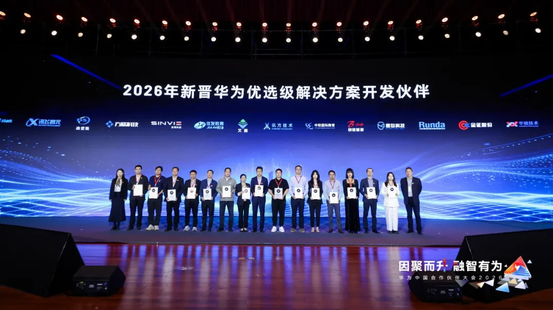 20260327144753_94969 GGPOKER - 全球当先的在线扑克平台 | 安全平正的扑克游戏履历