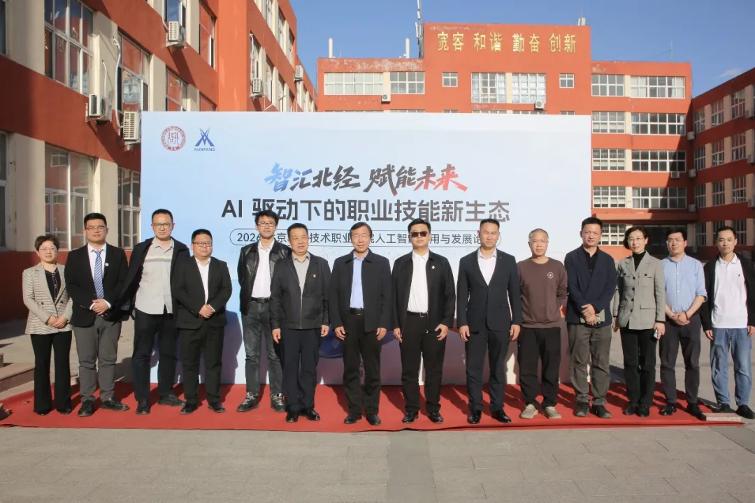 20260417111430_95083 GGPOKER - 全球当先的在线扑克平台 | 安全平正的扑克游戏履历