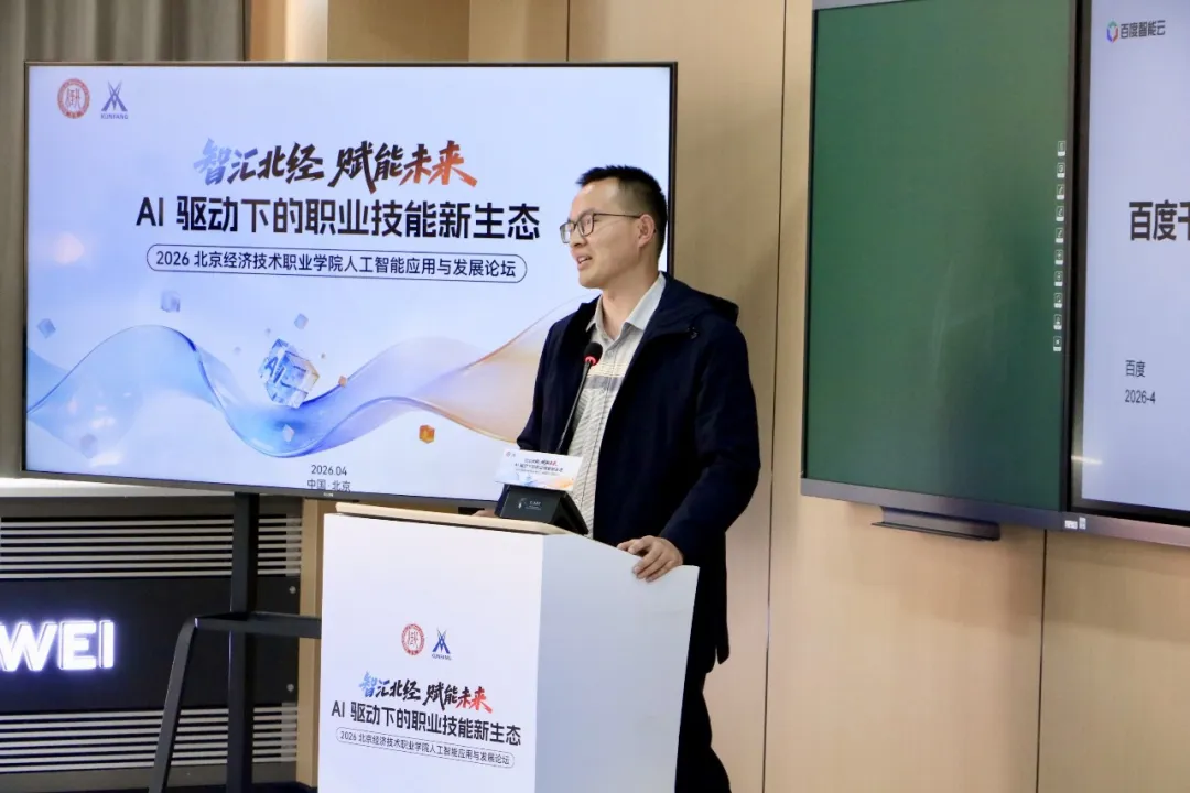 20260417111604_28187 GGPOKER - 全球当先的在线扑克平台 | 安全平正的扑克游戏履历