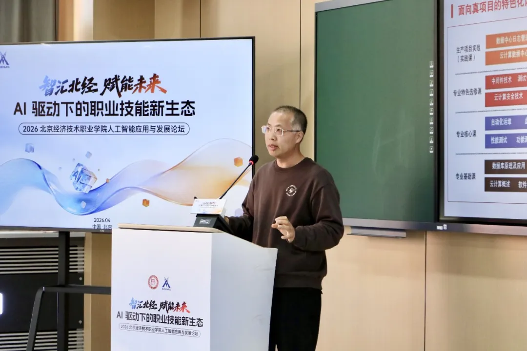 20260417111612_68422 GGPOKER - 全球当先的在线扑克平台 | 安全平正的扑克游戏履历