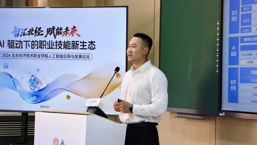 20260417111650_18580 GGPOKER - 全球当先的在线扑克平台 | 安全平正的扑克游戏履历